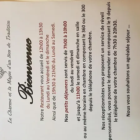 Ξενοδοχείο Restaurant La Bergerie